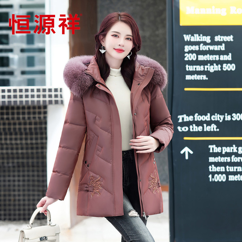 恒源祥羽绒服女中老年妈妈中长款
