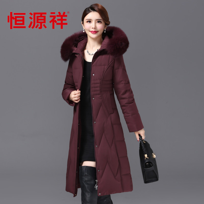 恒源祥妈妈装中老年过膝长款羽绒服女修身加厚新款狐狸毛领品牌