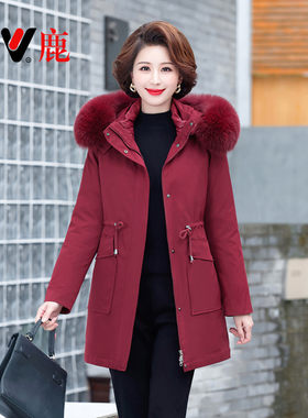 雅鹿中老年活里活面中长羽绒服女