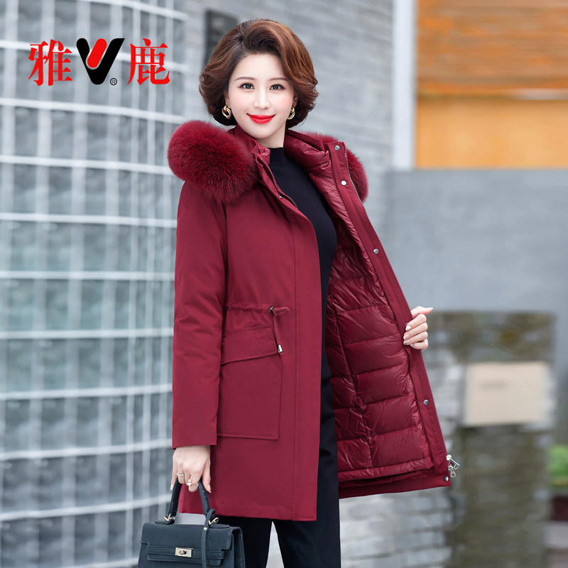 雅鹿活里活面中老年妈妈装脱卸中长款羽绒服女新款加厚品牌