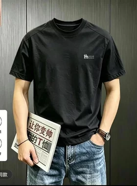 美式重磅纯棉短袖t恤男女款夏季时尚简约字母印花百搭圆领上衣服
