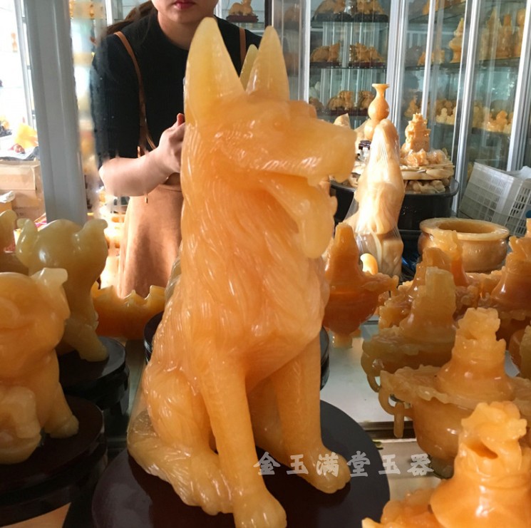 天然旺财玉石风水摆件生肖狗