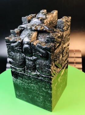 独山玉盘龙印章玉玺摆件