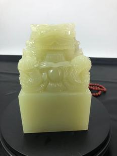 阿富汗玉石龙印摆件办公室玉龙官印传国盘龙玉玺青龙印章龙形玉印