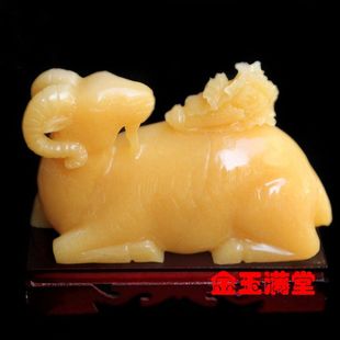 天然米黄玉白菜羊摆件生肖羊发財羊吉祥物开业礼品玉羊家居摆设