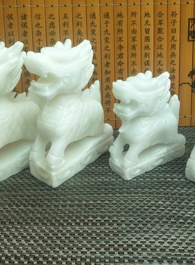 玉石玉麒麟摆件祥瑞麒麟家居摆件