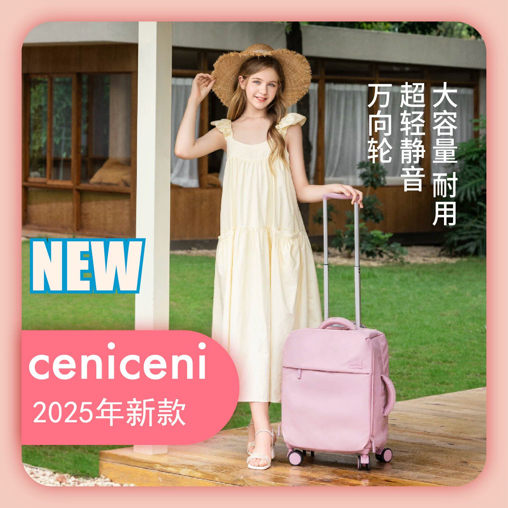 德国CENICENI行李箱20寸24寸登机拉杆箱男女旅行箱软壳轻便布箱包