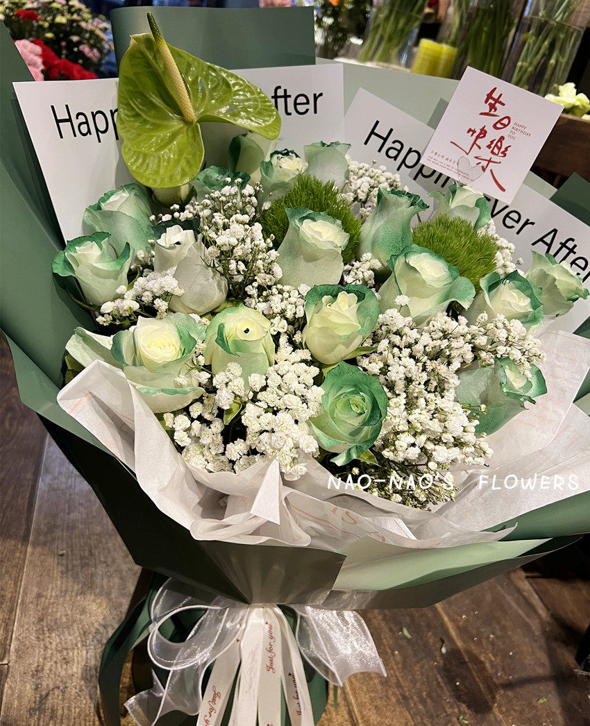 女朋友生日苏格兰绿玫瑰绿掌花束丹东同城鲜花速递东港凤城订花店