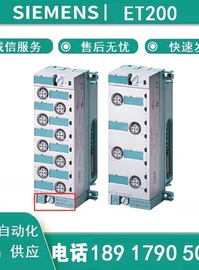 西门子ET200PR0模块6ES71414BF000AA0模块6ES71424BF000AA0