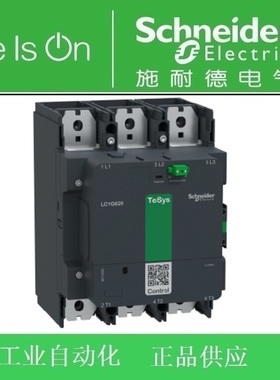 正品 施耐德交直流接触器LC1G620LSEC AC/DC200-500V 620A