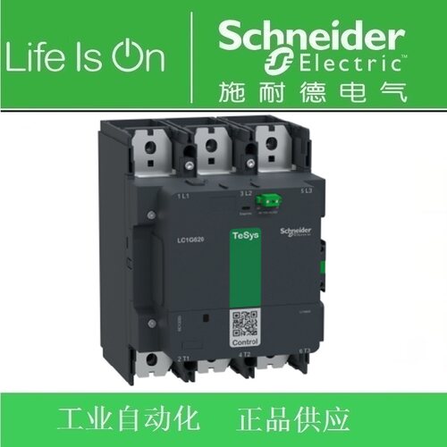 正品 施耐德交直流接触器LC1G620LSEC AC/DC200-500V 620A