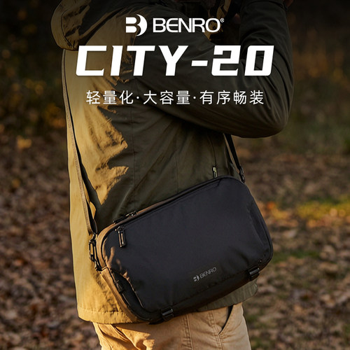 百诺BENRO相机包摄影单肩包