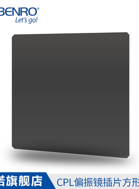百诺 偏振镜 CPL MASTER CPL-HD ULCA WMC适用于FH170