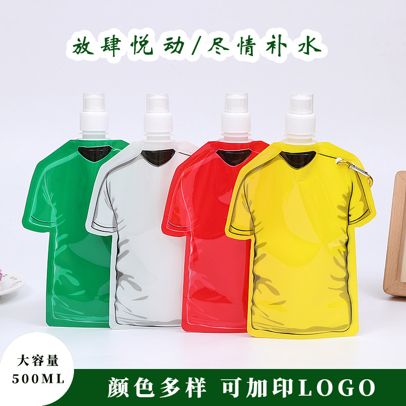 定制服装款式折叠水袋PET塑料水壶自立便携水壶户外运动水袋