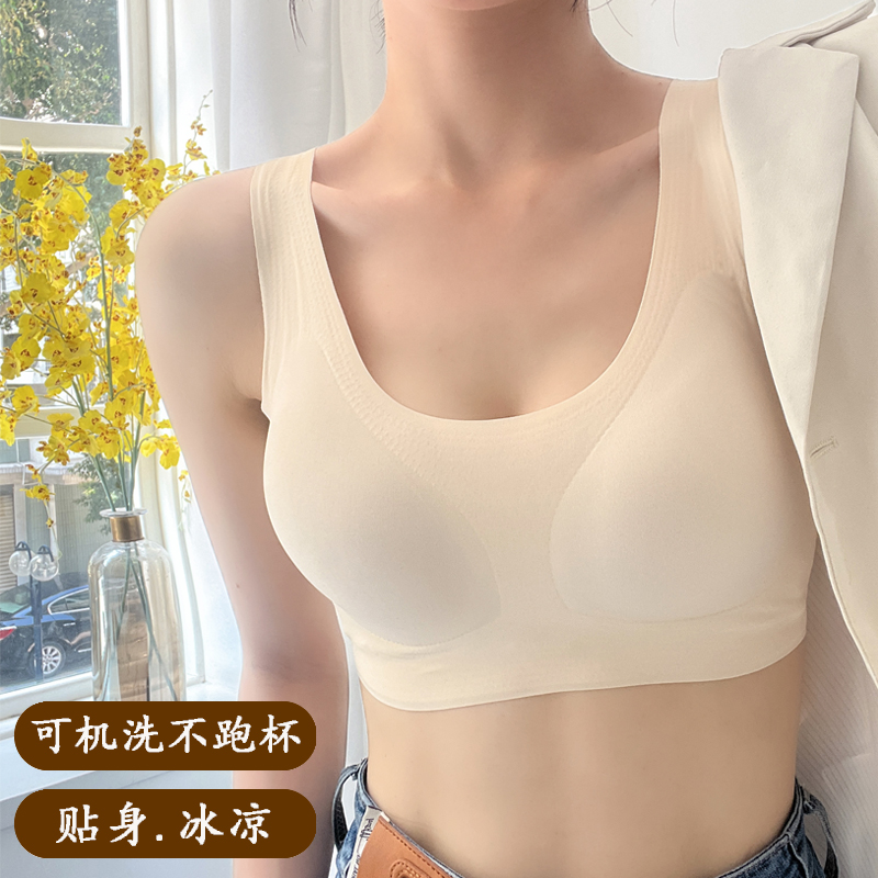 背心式后背扣无钢托内衣女文胸
