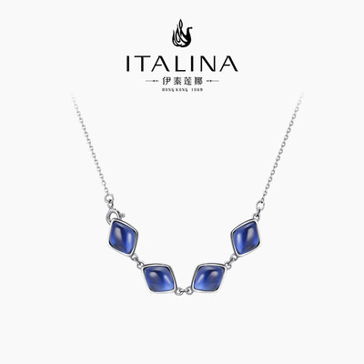 伊泰莲娜s925银项链蓝刚玉简约锁骨链气质精致礼物两种佩戴方式