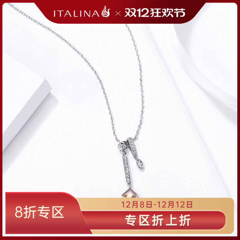 伊泰莲娜项链女锁链不对秤长短款宴会礼服百搭配饰节日礼物
