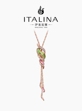 伊泰莲娜项链女个性长链毛衣秋冬衣服配饰个性潮流首饰配四季链