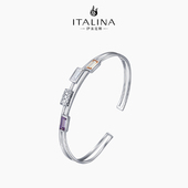 伊泰莲娜s925银手镯 潮流s925纯银饰 手饰腕饰时尚 女简约 几何个性