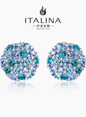 伊泰莲娜清冷感复古渐变蓝色耳环女轻奢小众银耳针高级感