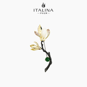 伊泰莲娜玉兰花高档胸针女和田玉西装 西服别针绿玛瑙胸花配证书