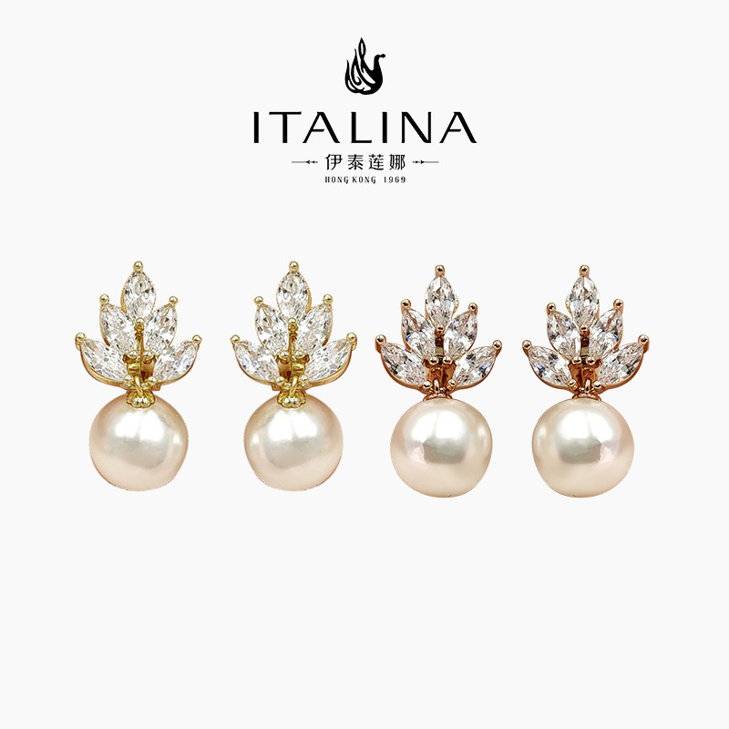 伊泰莲娜925银针耳环女仿珍珠金色耳钉轻奢高级感设计感耳饰,饰品/流行首饰/时尚饰品新,耳环,淘宝优惠券,粉丝福利购,淘宝优惠卷