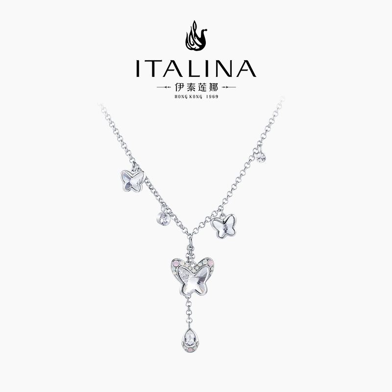 伊泰莲娜合金轻奢气质项链