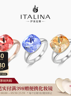 伊泰莲娜合金仿水晶三色选女戒指