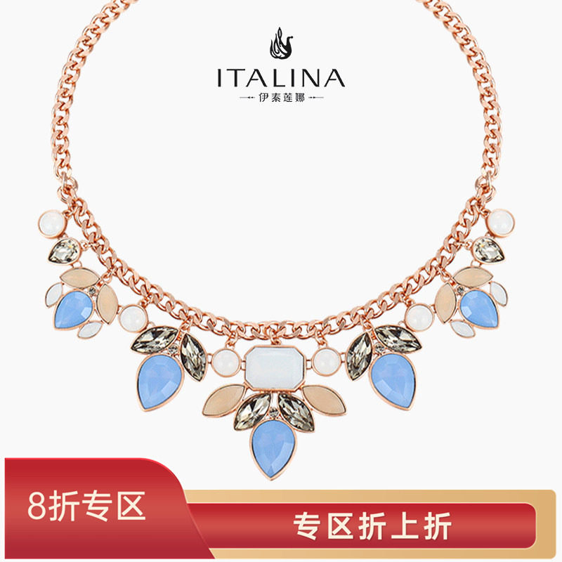 伊泰莲娜合金仿水晶个性项链图片