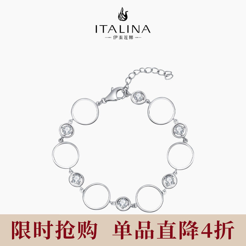 伊泰莲娜韩版时尚简约个性S925银手链女饰品结圆手镯礼物送女友
