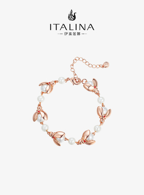 伊泰莲娜仿珍珠手链情人节礼物女