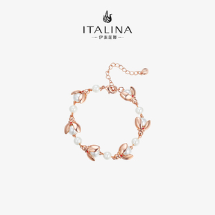 【礼盒装】伊泰莲娜仿珍珠手链夏日的聚会女手链生日礼物送女朋友