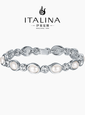 【礼盒包装】伊泰莲娜珠砾手链女仿珍珠手饰流行腕饰 礼物送女友