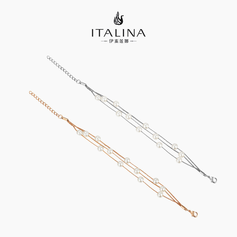 伊泰莲娜荆玉珍珠手链女款不规则排列珍珠小粒多层轻奢小众手链