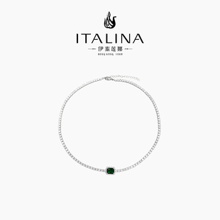 伊泰莲娜伊泰莲娜项链女款 仿祖母绿吊坠锁骨链轻奢高级宴会项链