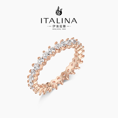 伊泰莲娜合金仿水晶简约女戒指