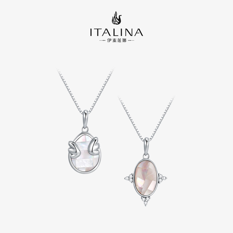 伊泰莲娜s925银粉贝吊坠项链 女款锁骨短链简约韩版 礼物送女友,饰品/流行首饰/时尚饰品新,项链,淘宝优惠券,粉丝福利购,淘宝优惠卷