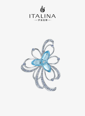 伊泰莲娜胸针高档女胸花别针西装蓝色花朵正装毛衣大衣配饰