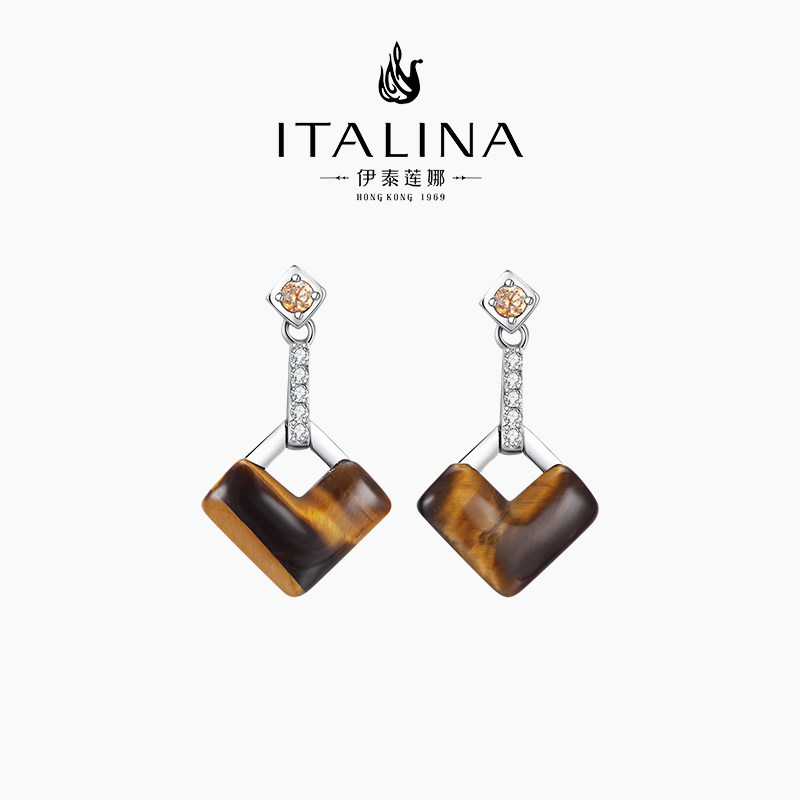 伊泰莲娜s925银虎眼石耳环银饰耳饰轻奢高级感欧美ins风简约女,饰品/流行首饰/时尚饰品新,耳环,淘宝优惠券,粉丝福利购,淘宝优惠卷