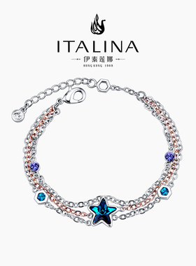 伊泰莲娜金银双色多层手链女星星吊坠手链气质时尚流行手链配饰