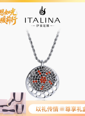 伊泰莲娜合金仿水晶网状女毛衣链
