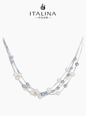 伊泰莲娜淡水珍珠项链女多层精致宴会款锁骨链s925银正装短链气质