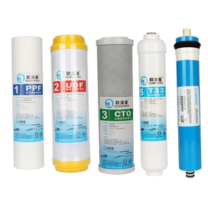 净水器滤芯活性炭纯水机通用全套装五级家用自来水过滤器10寸PP棉