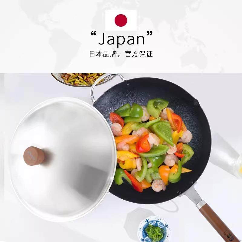 日本原装进口吉川铁锅炒锅无涂层炒菜锅熟铁不易粘家用平底炒锅