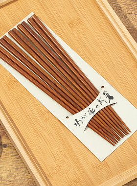 ishida日本进口石田天然铁木筷子日式尖头无漆家用餐具5双高端