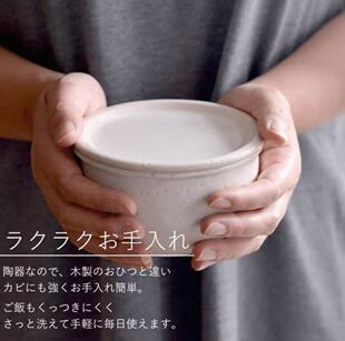 日本进口伊贺烧剩米饭储存罐保鲜存饭碗粗陶碗微波炉加热米饭罐
