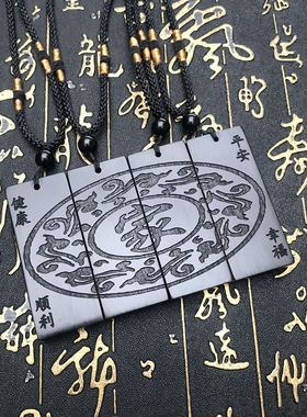 项链兄弟姐妹拼图情侣挂件吊坠