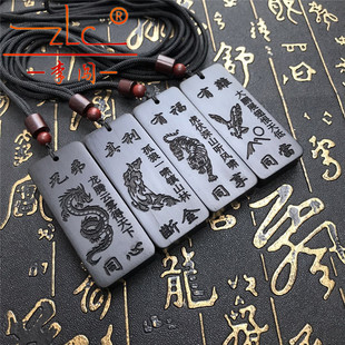 黑檀木项链定制男刻字图简约兄弟情义吊坠个性拜把子信物同学礼品