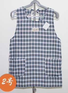 清仓 日单清仓 格子围裙 马甲式 背心罩衣居家工作服两用