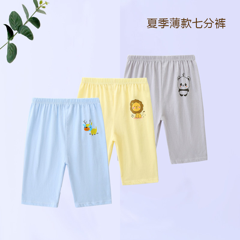 夏季A类纯棉宝宝七分裤松紧过膝图片